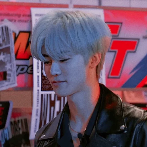 🧚‍♀️ Стикер «NAJAEMIN» для Telegram