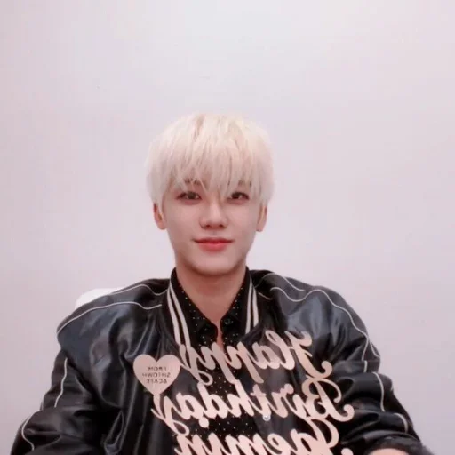 🧚‍♀️ Стикер «NAJAEMIN» для Telegram
