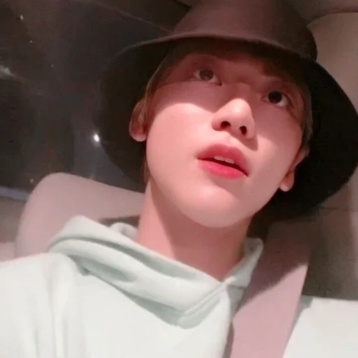 🧚‍♀️ Стикер «NAJAEMIN» для Telegram