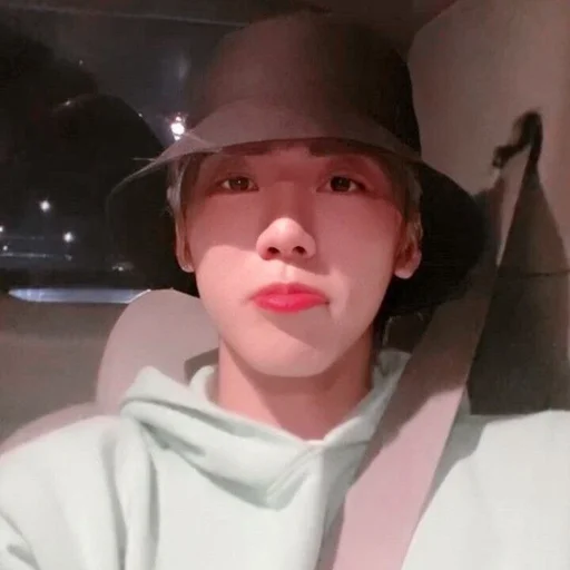 🧚‍♀️ Стикер «NAJAEMIN» для Telegram