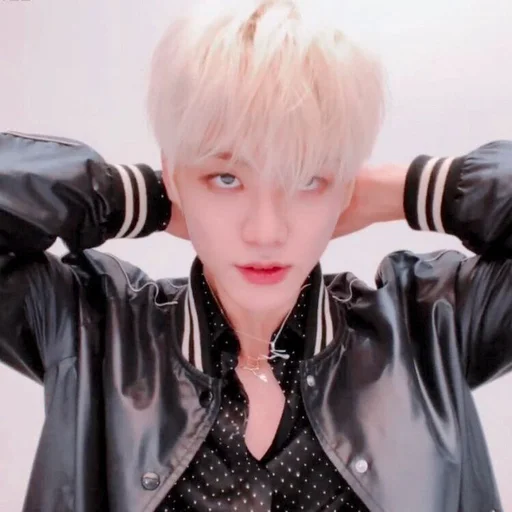 🧚‍♀️ Стикер «NAJAEMIN» для Telegram