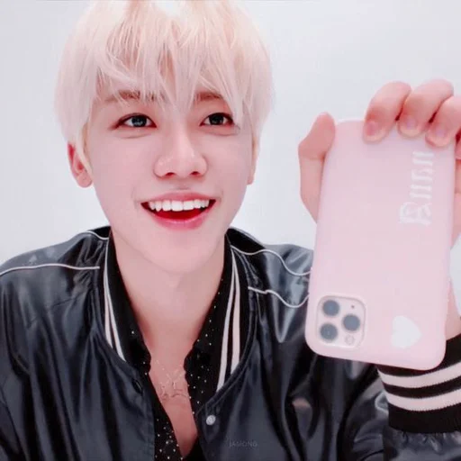 🧚‍♀️ Стикер «NAJAEMIN» для Telegram
