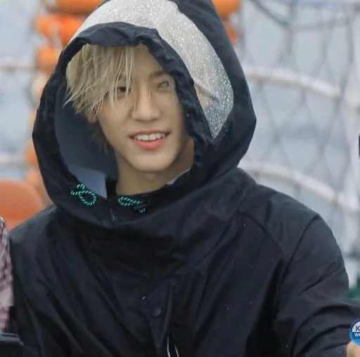 😒 Стикер «Na Jaemin» для Telegram