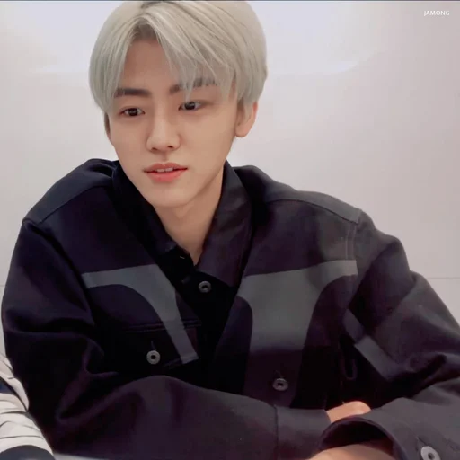 🙂 Стикер «Na Jaemin» для Telegram