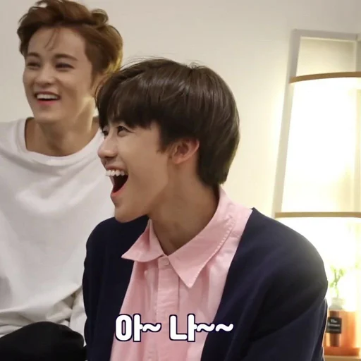 😆 Стикер «Na Jaemin» для Telegram