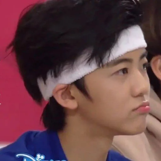 🥺 Стикер «Na Jaemin» для Telegram