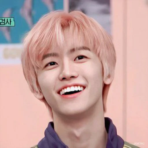 😄 Стикер «Na Jaemin» для Telegram
