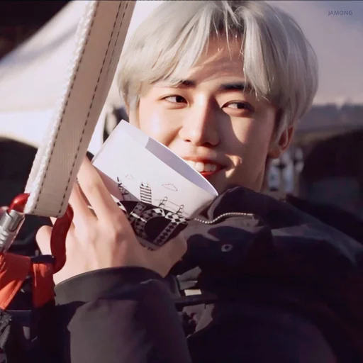 ☺️ Стикер «Na Jaemin» для Telegram