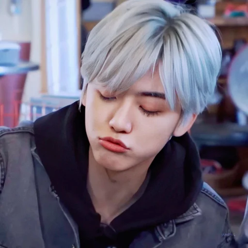 🥺 Стикер «Na Jaemin» для Telegram