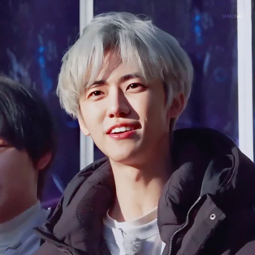 ⁉️ Стикер «Na Jaemin» для Telegram