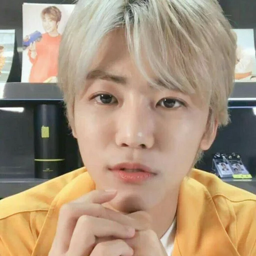 😕 Стикер «Na Jaemin» для Telegram