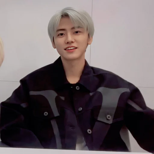 😏 Стикер «Na Jaemin» для Telegram