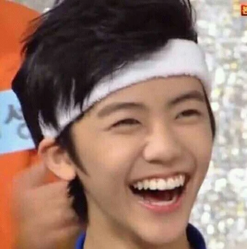 🥰 Стикер «Na Jaemin» для Telegram