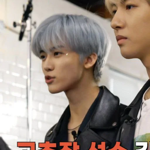 🥴 Стикер «Na Jaemin» для Telegram