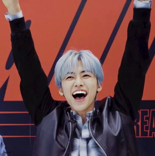 🤩 Стикер «Na Jaemin» для Telegram