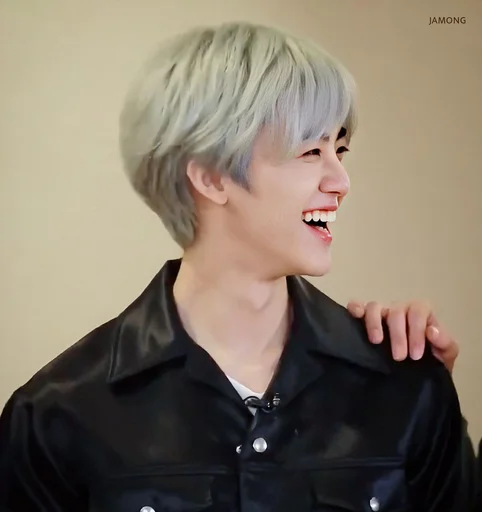😅 Стикер «Na Jaemin» для Telegram