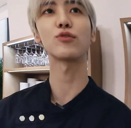 😚 Стикер «Na Jaemin» для Telegram