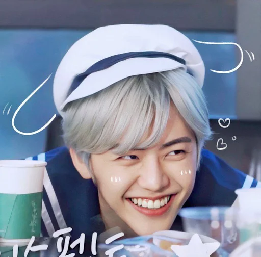 😳 Стикер «Na Jaemin» для Telegram