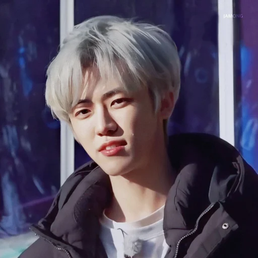 ⁉️ Стикер «Na Jaemin» для Telegram