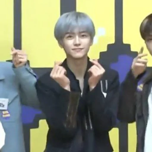 🐰 Стикер «Na Jaemin» для Telegram