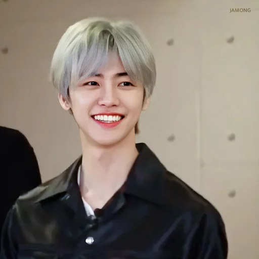 😁 Стикер «Na Jaemin» для Telegram