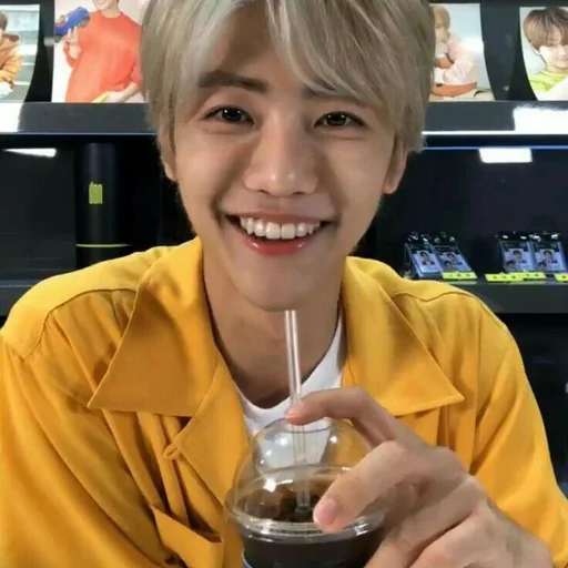 😁 Стикер «Na Jaemin» для Telegram
