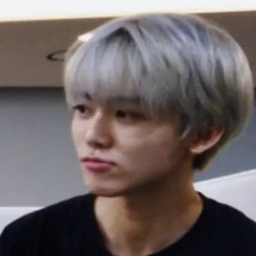 😣 Стикер «Na Jaemin» для Telegram