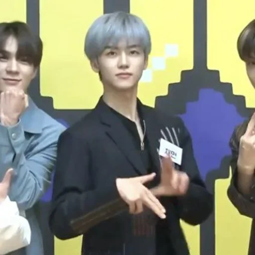😋 Стикер «Na Jaemin» для Telegram