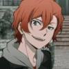 😏 Эмодзи «Nakahara Chuyaa» для Telegram
