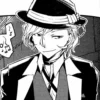 😏 Эмодзи «Nakahara Chuyaa» для Telegram
