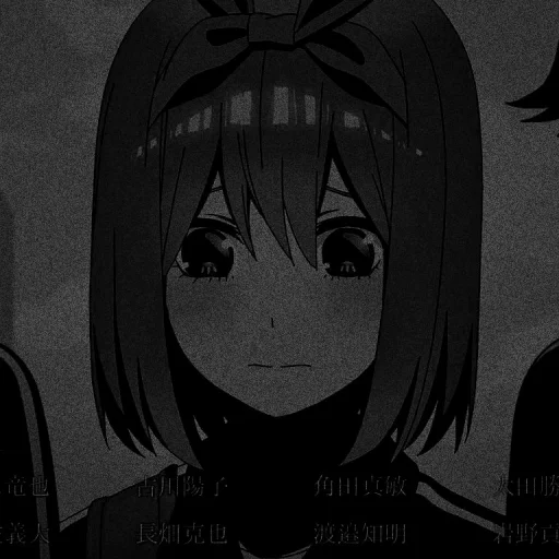 🍂 Стикер «Nakano yotsuba dark» для Telegram