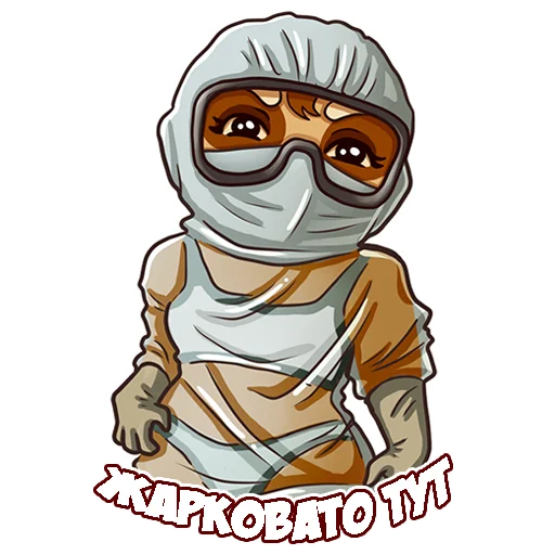 🔥 Стикер «Naked Science» для Telegram