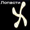 Стикер 53 Трешовые микро мемы в паке с названием пизда