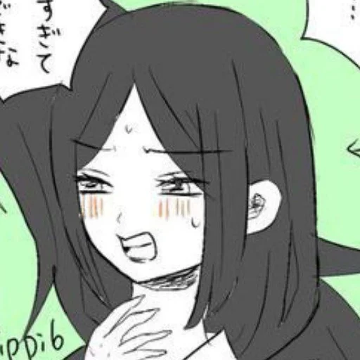 🪕 Стикер «Накимэ» для Telegram