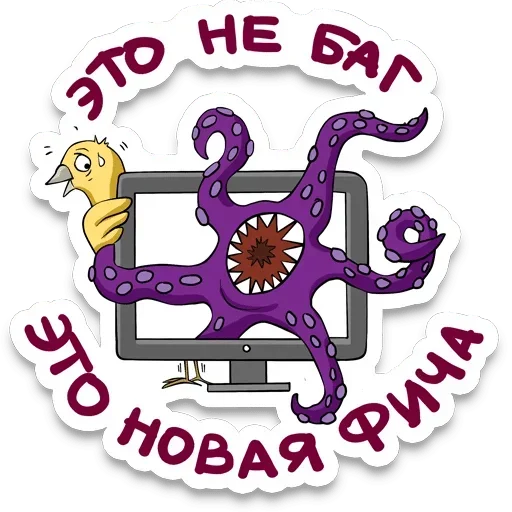 🥳 Стикер «Gouge» для Telegram