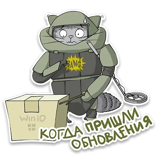 🤪 Стикер «Gouge» для Telegram
