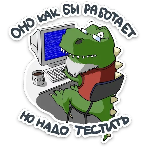 🥳 Стикер «Gouge» для Telegram