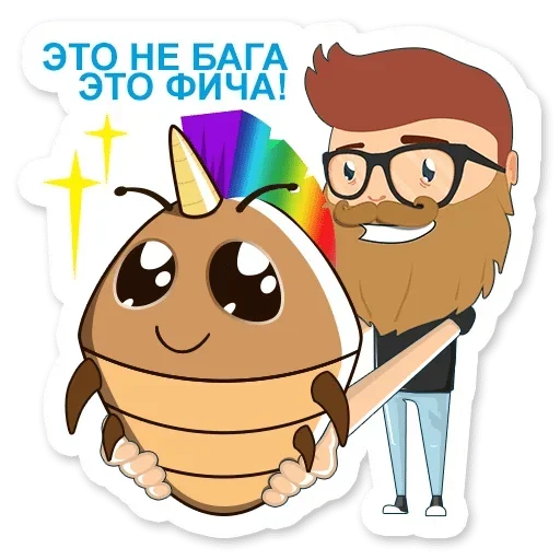 😙 Стикер «Gouge» для Telegram