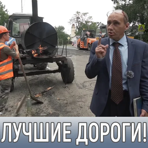 🚗 Стикер «Наливкин» для Telegram