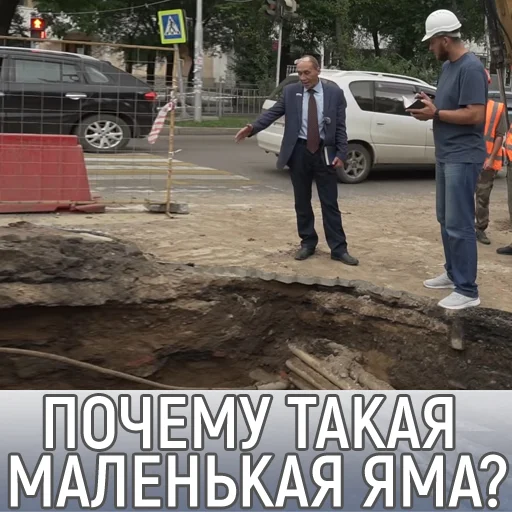 🚰 Стикер «Наливкин» для Telegram