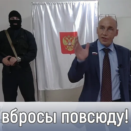 🗑 Стикер «Наливкин» для Telegram