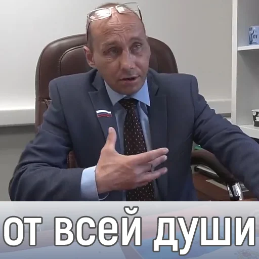 ❤️ Стикер «Наливкин» для Telegram