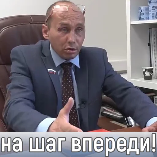 🏃 Стикер «Наливкин» для Telegram