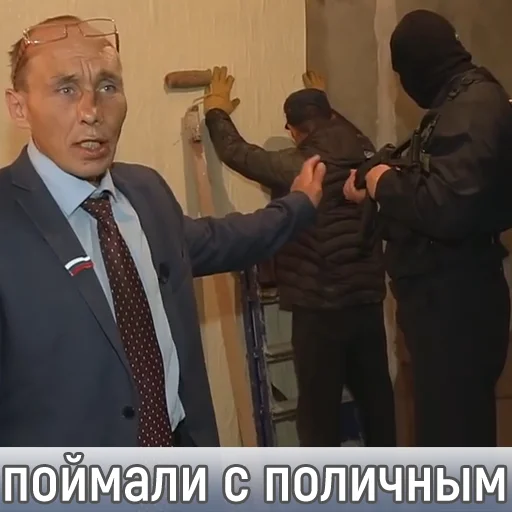 👮‍♂ Стикер «Наливкин» для Telegram
