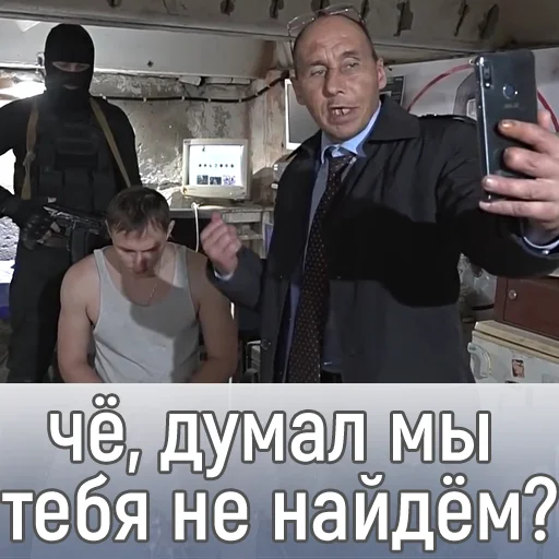 👮‍♂ Стикер «Наливкин» для Telegram