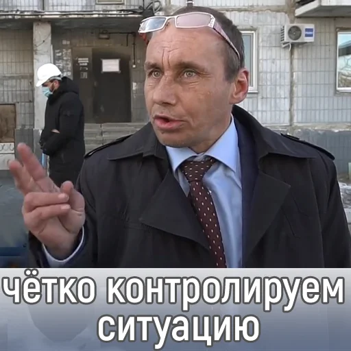 ☝️ Стикер «Наливкин» для Telegram