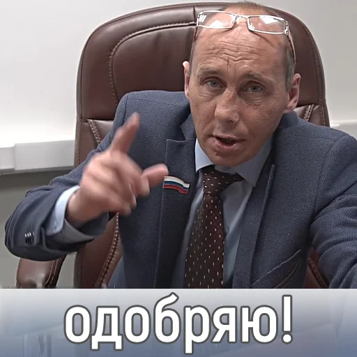 👍 Стикер «Наливкин» для Telegram