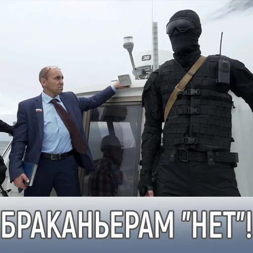 🐟 Стикер «Наливкин» для Telegram