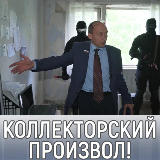 💵 Стикер «Наливкин» для Telegram