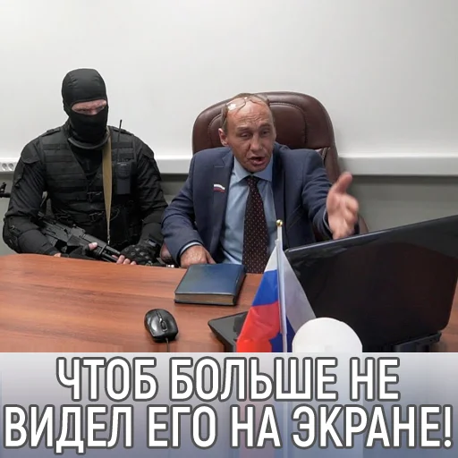 📺 Стикер «Наливкин» для Telegram